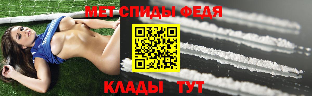 Коломна  АМФ  Вход с VPN  МЕГА рабочий сайт  Амфетамин Розовый  Amphetamine 