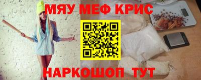 ГАЛЛЮЦИНОГЕННЫЕ ГРИБЫ Конаково