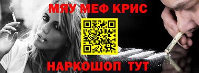 Альфа ПВП Комсомольск-на-Амуре