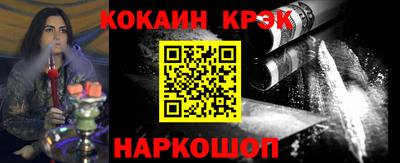 ГАЛЛЮЦИНОГЕННЫЕ ГРИБЫ Конаково