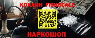 герыч Симферополь