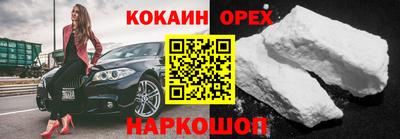 Альфа ПВП Комсомольск-на-Амуре