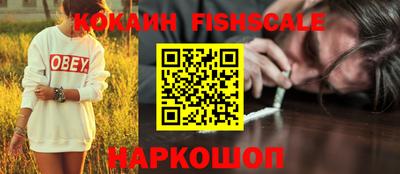 Альфа ПВП Комсомольск-на-Амуре