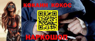 ГАЛЛЮЦИНОГЕННЫЕ ГРИБЫ Конаково