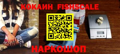 Альфа ПВП Комсомольск-на-Амуре