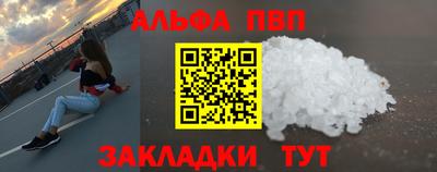 ГАЛЛЮЦИНОГЕННЫЕ ГРИБЫ Конаково