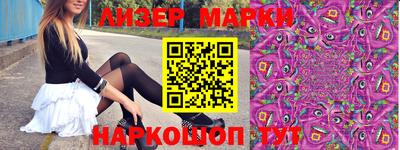 ГАЛЛЮЦИНОГЕННЫЕ ГРИБЫ Конаково
