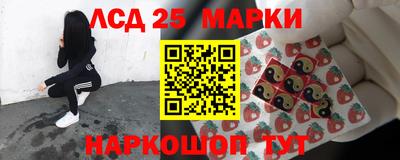 ГАЛЛЮЦИНОГЕННЫЕ ГРИБЫ Конаково
