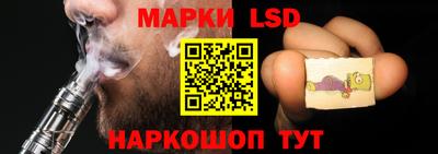 ГАЛЛЮЦИНОГЕННЫЕ ГРИБЫ Конаково