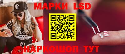прущий лед Коммунар