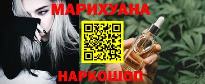 прущий лед Коммунар