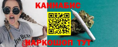 прущий лед Коммунар
