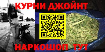 Альфа ПВП Комсомольск-на-Амуре