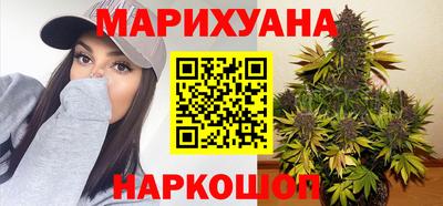 ГАЛЛЮЦИНОГЕННЫЕ ГРИБЫ Конаково
