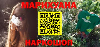 Альфа ПВП Комсомольск-на-Амуре