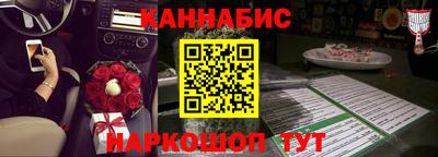 ГАЛЛЮЦИНОГЕННЫЕ ГРИБЫ Конаково