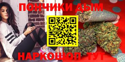 Альфа ПВП Комсомольск-на-Амуре