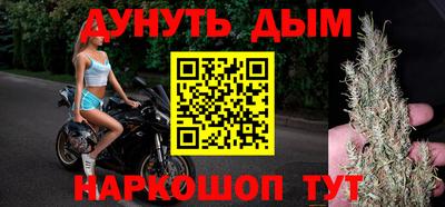 ГАЛЛЮЦИНОГЕННЫЕ ГРИБЫ Конаково