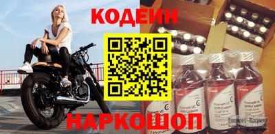 Альфа ПВП Комсомольск-на-Амуре