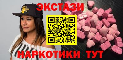 ГАЛЛЮЦИНОГЕННЫЕ ГРИБЫ Конаково