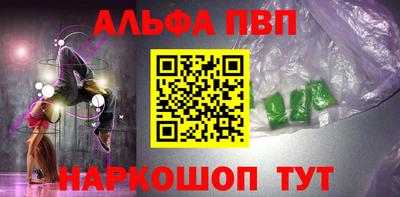 ГАЛЛЮЦИНОГЕННЫЕ ГРИБЫ Конаково