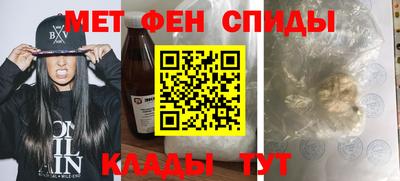Альфа ПВП Комсомольск-на-Амуре