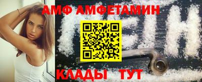 ГАЛЛЮЦИНОГЕННЫЕ ГРИБЫ Конаково