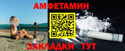 ГАЛЛЮЦИНОГЕННЫЕ ГРИБЫ Конаково