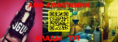 ГАЛЛЮЦИНОГЕННЫЕ ГРИБЫ Конаково