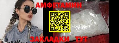 ГАЛЛЮЦИНОГЕННЫЕ ГРИБЫ Конаково