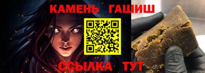 Альфа ПВП Комсомольск-на-Амуре