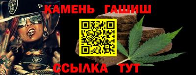 ГАЛЛЮЦИНОГЕННЫЕ ГРИБЫ Конаково