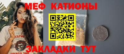 Альфа ПВП Комсомольск-на-Амуре