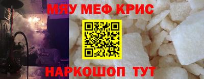 Альфа ПВП Комсомольск-на-Амуре